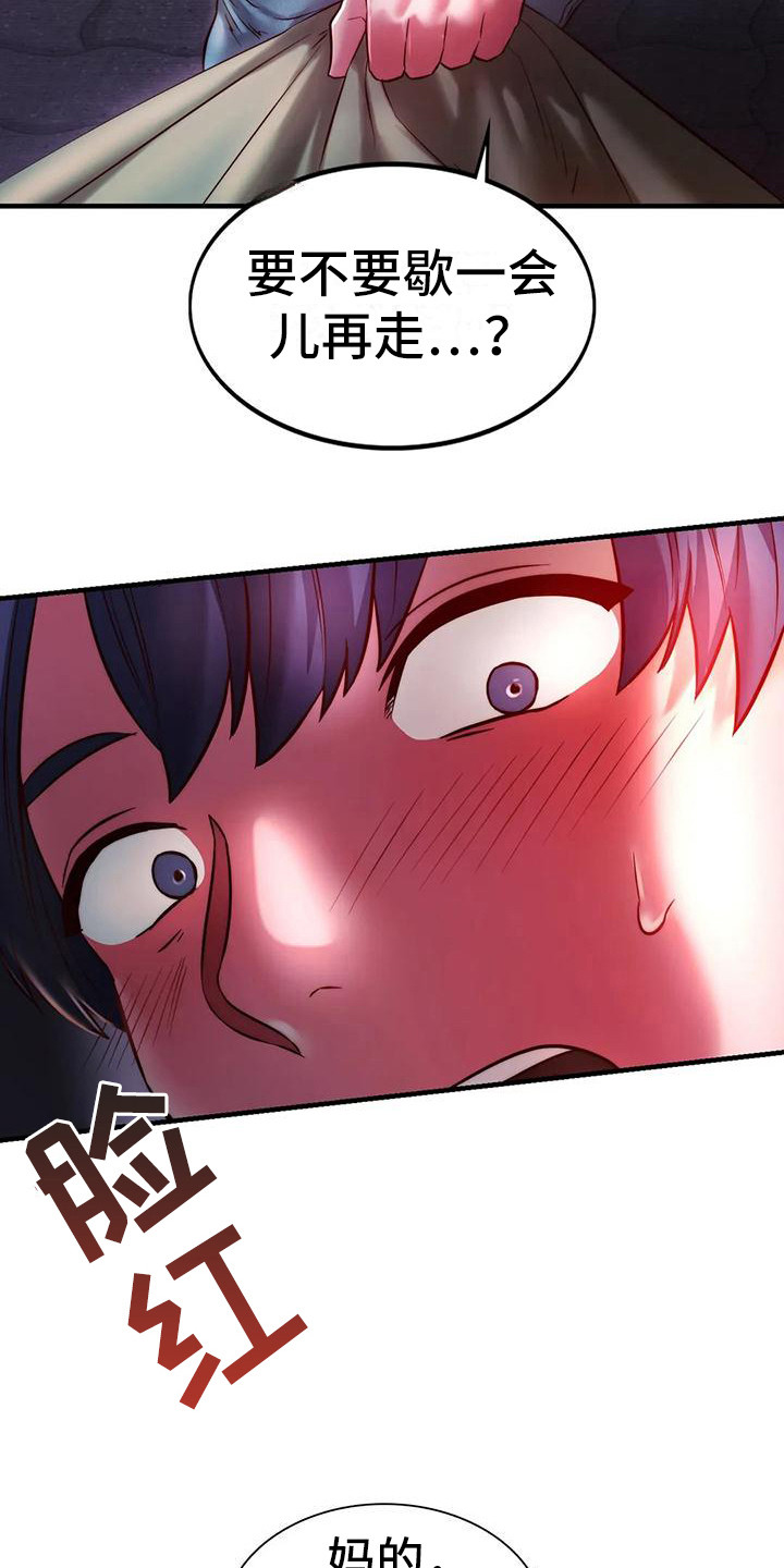 18.jpg
