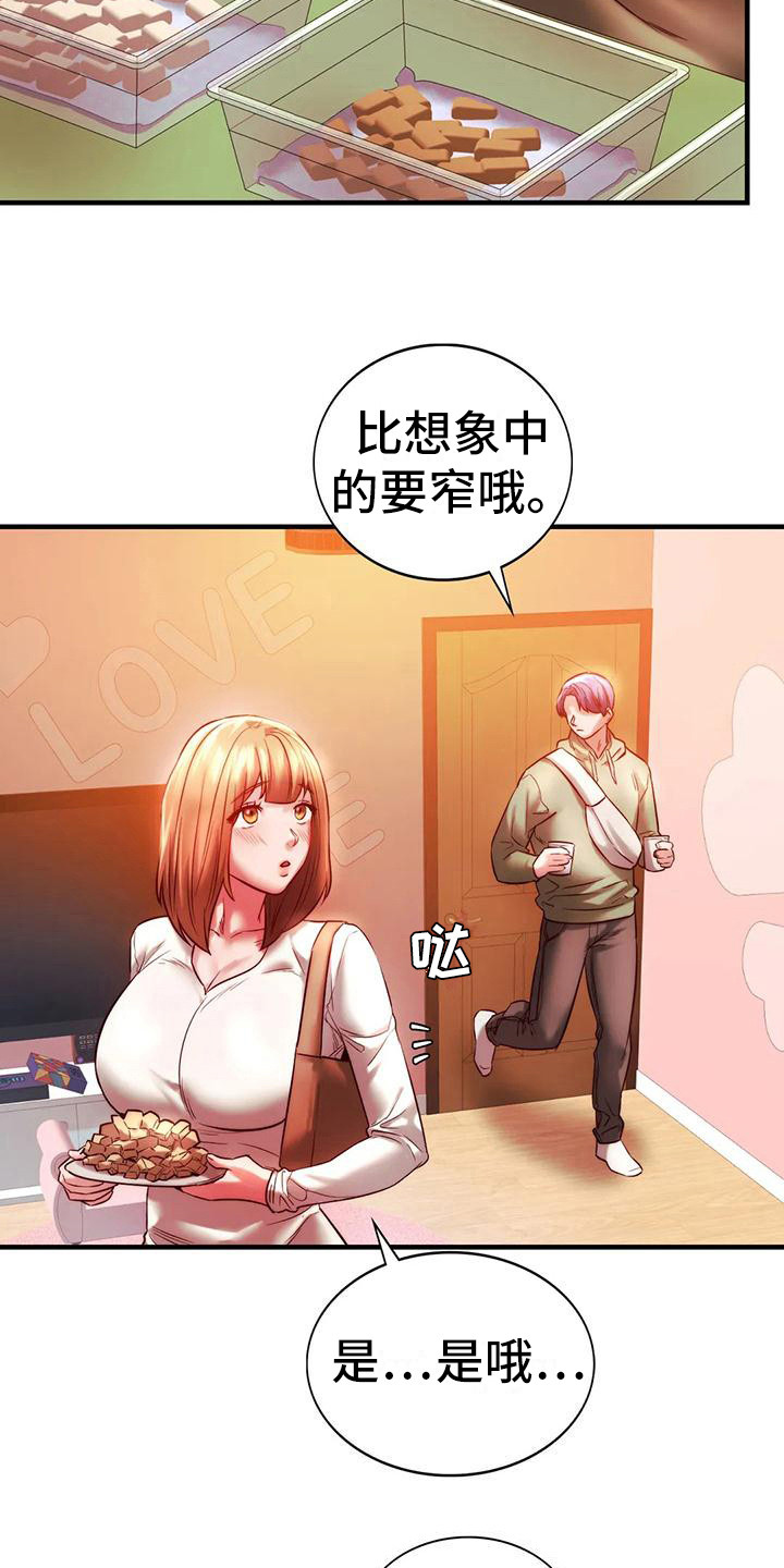 21.jpg