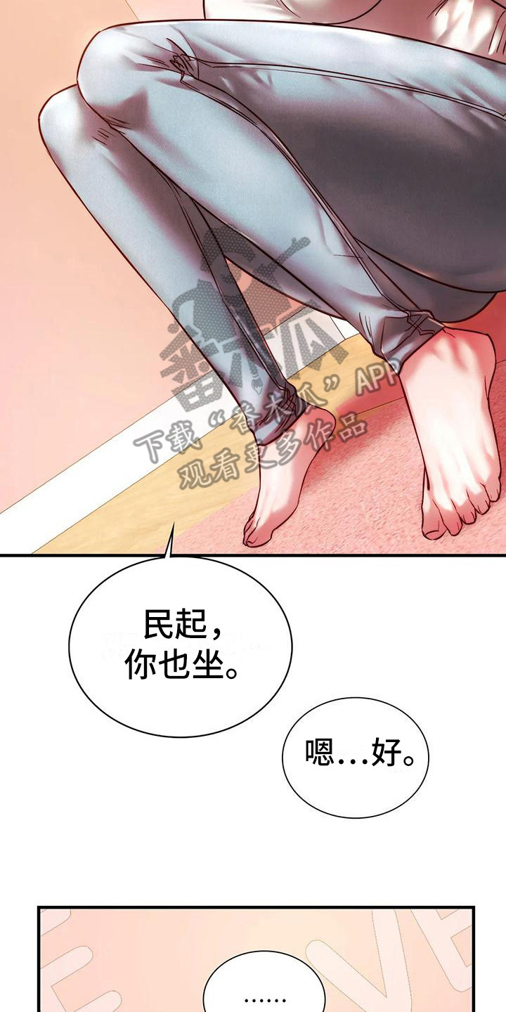 23.jpg