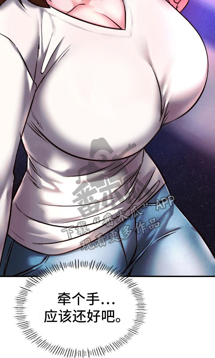 20.jpg