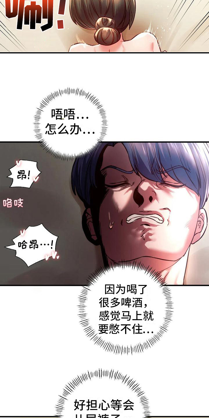 10.jpg