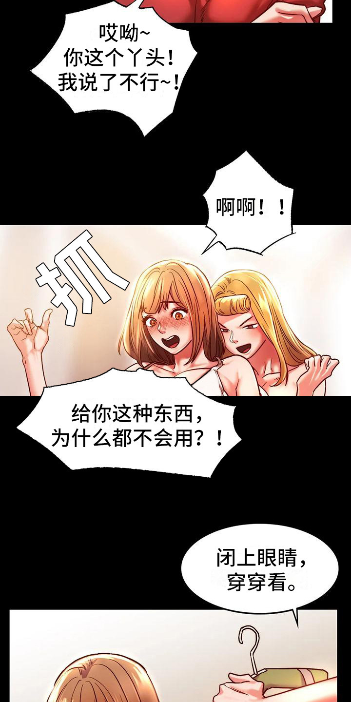 16.jpg