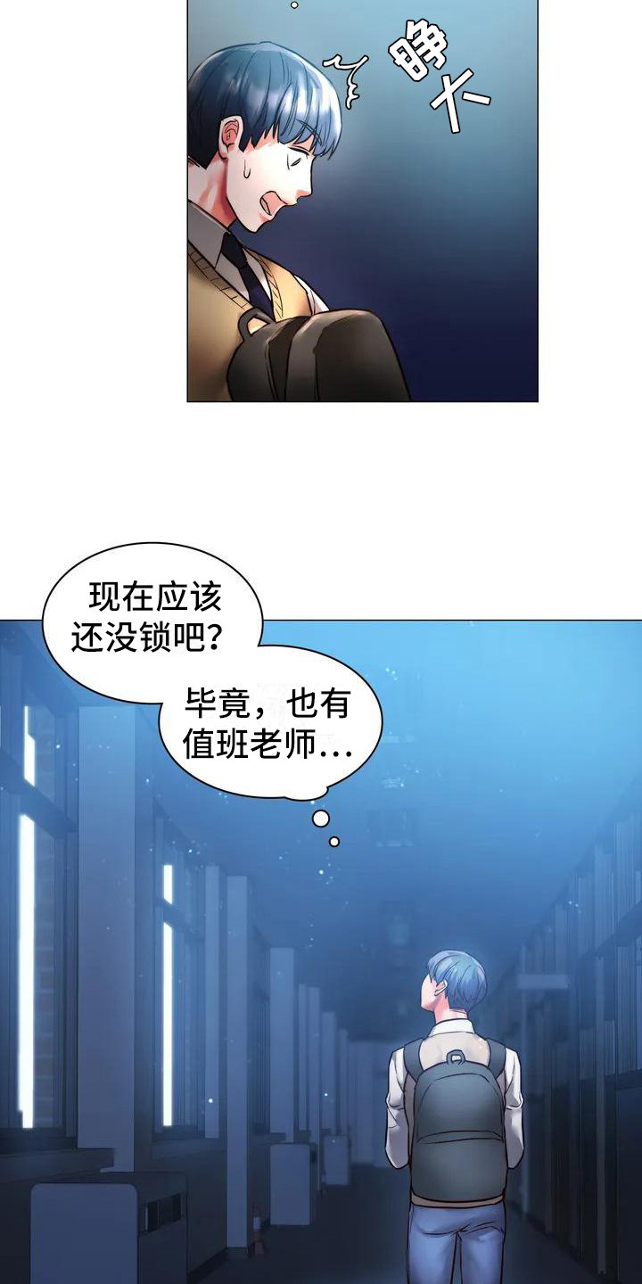 13.jpg