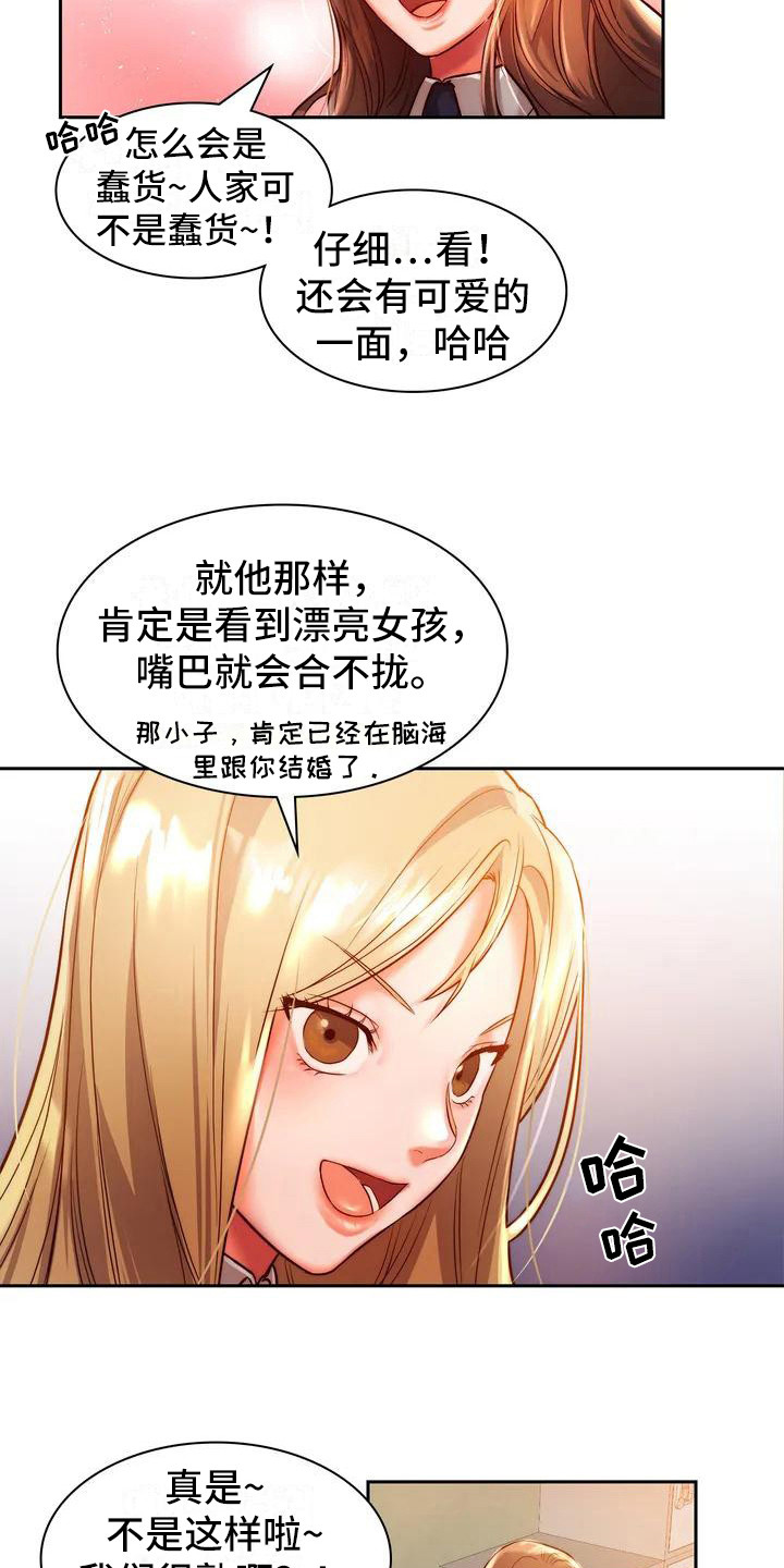 18.jpg