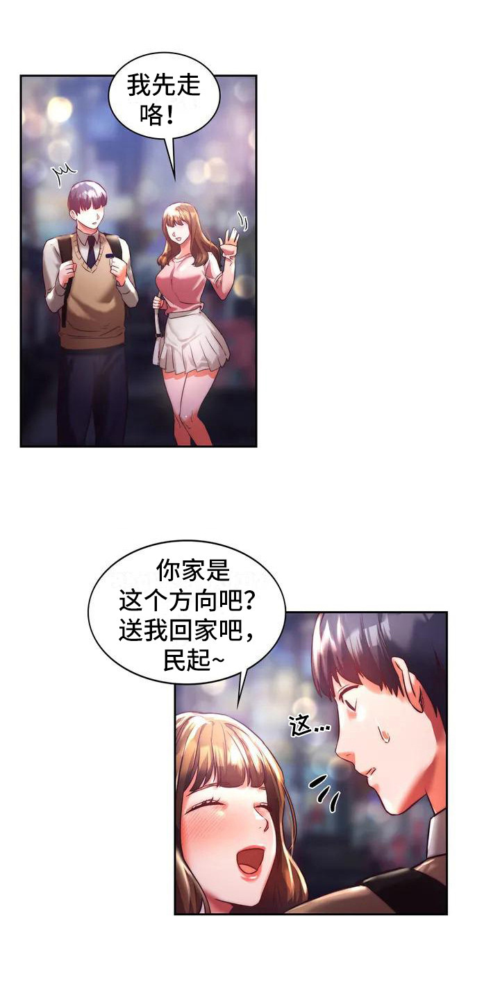 13.jpg