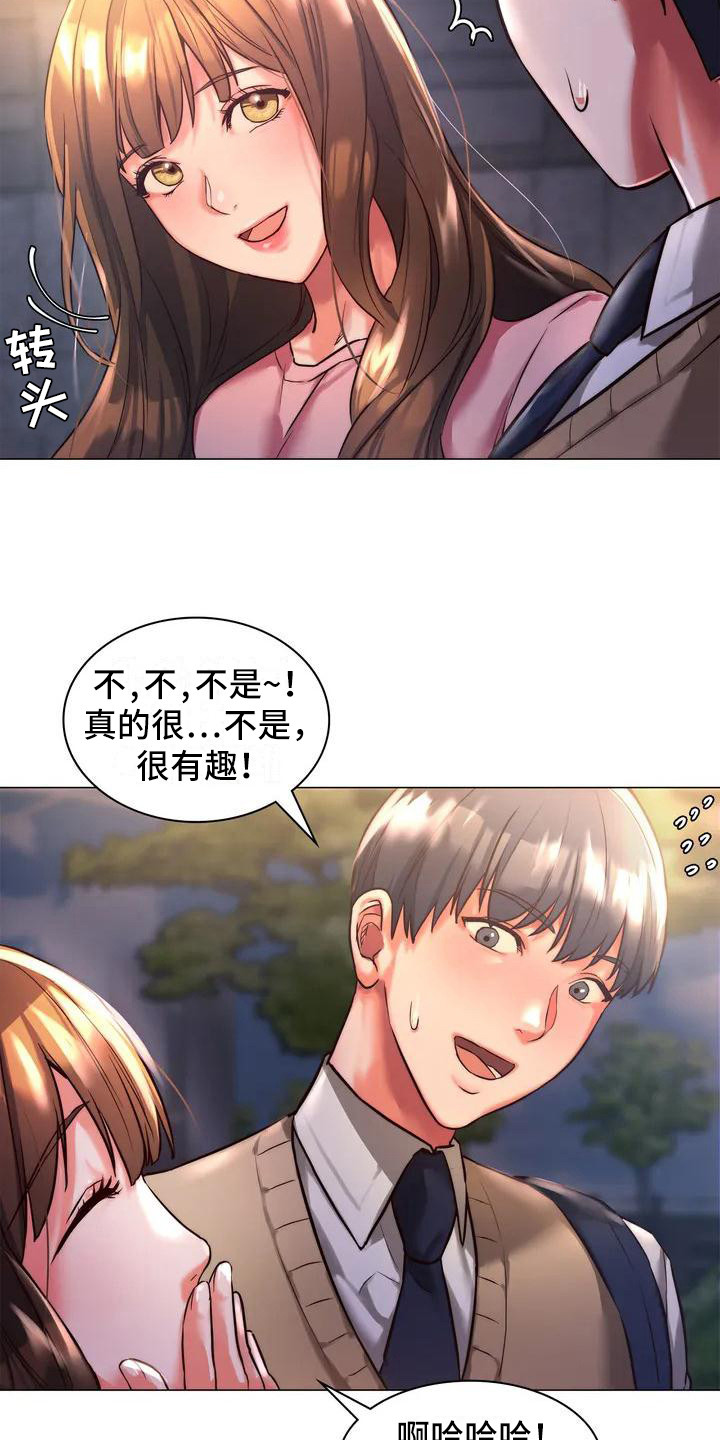 18.jpg