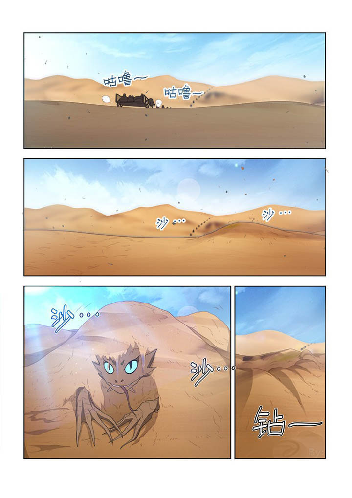 3.jpg