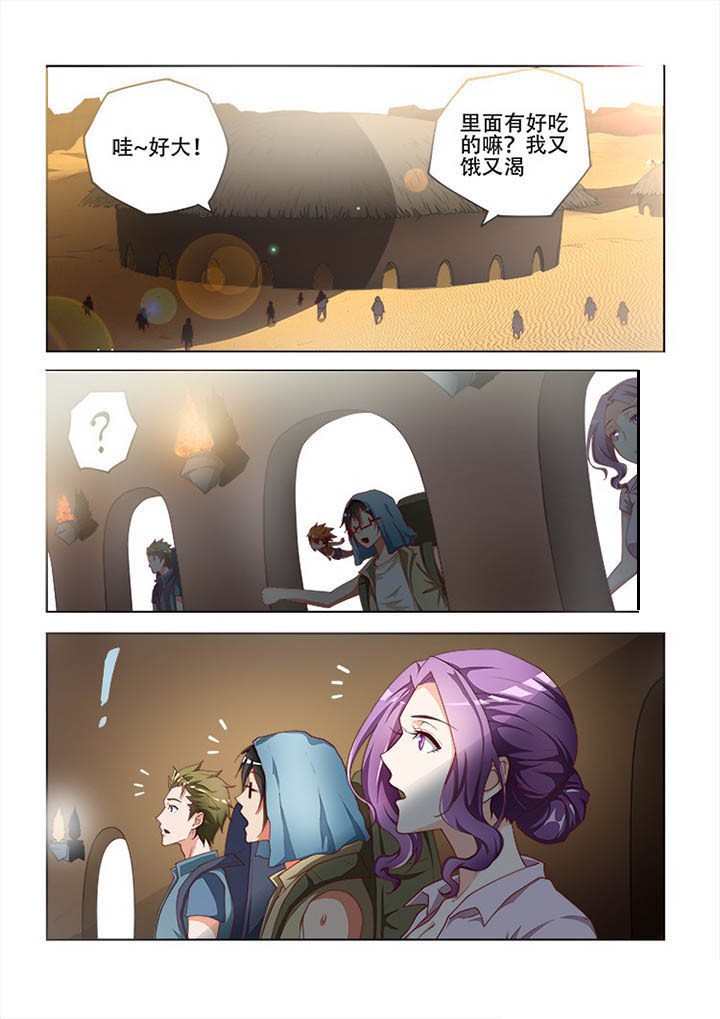 7.jpg