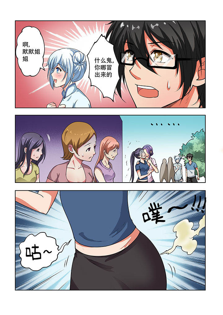6.jpg