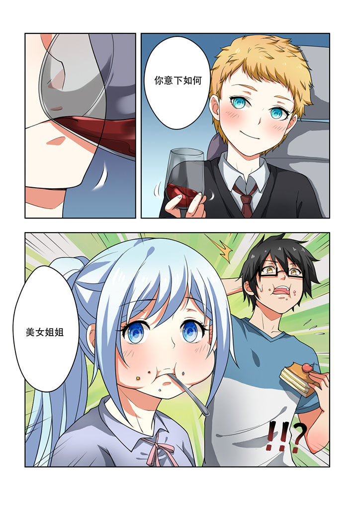 4.jpg