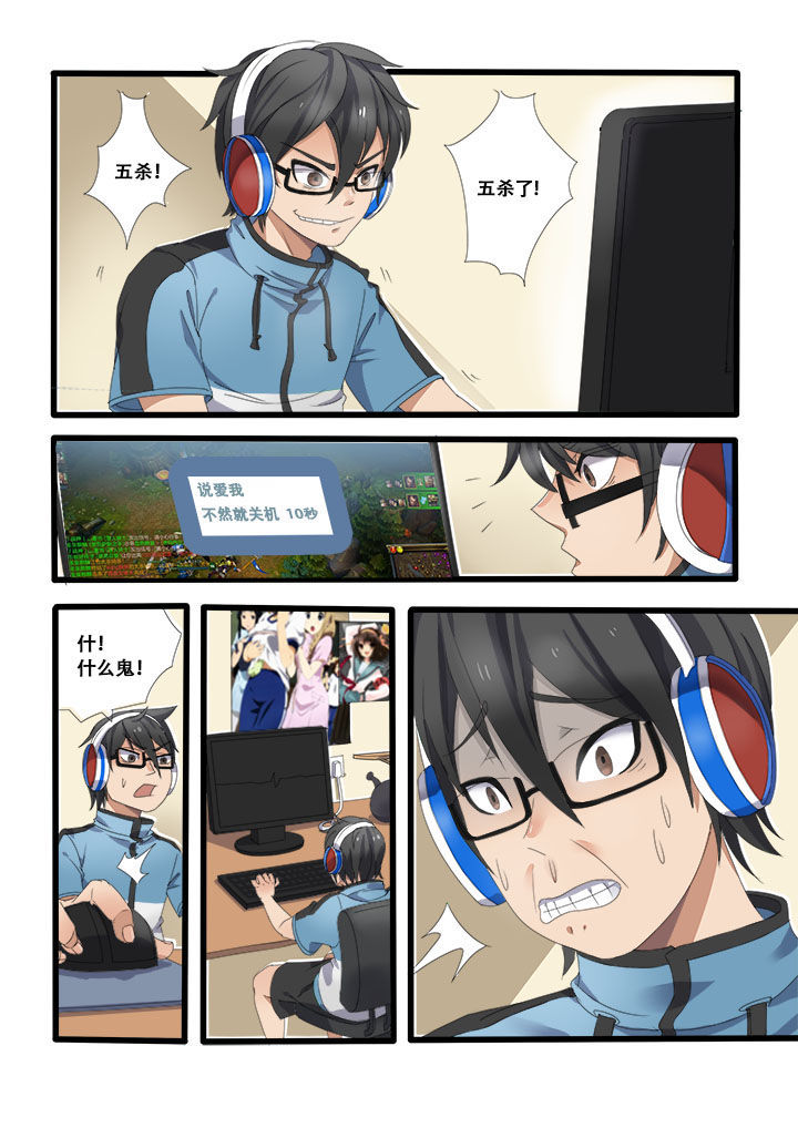 5.jpg