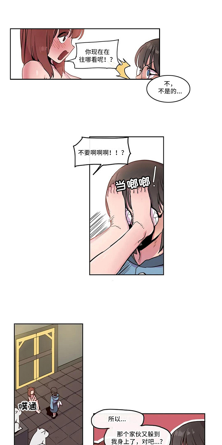 5.jpg