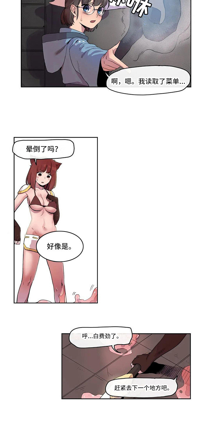 9.jpg