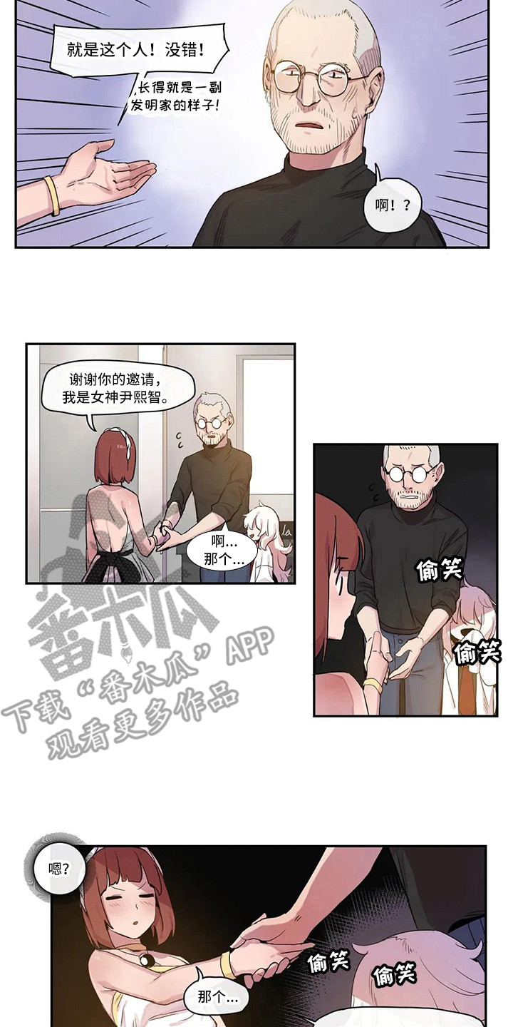 6.jpg