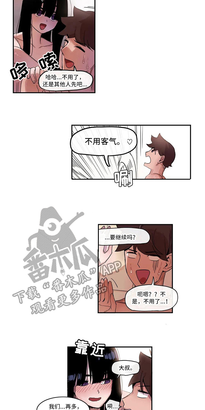 11.jpg