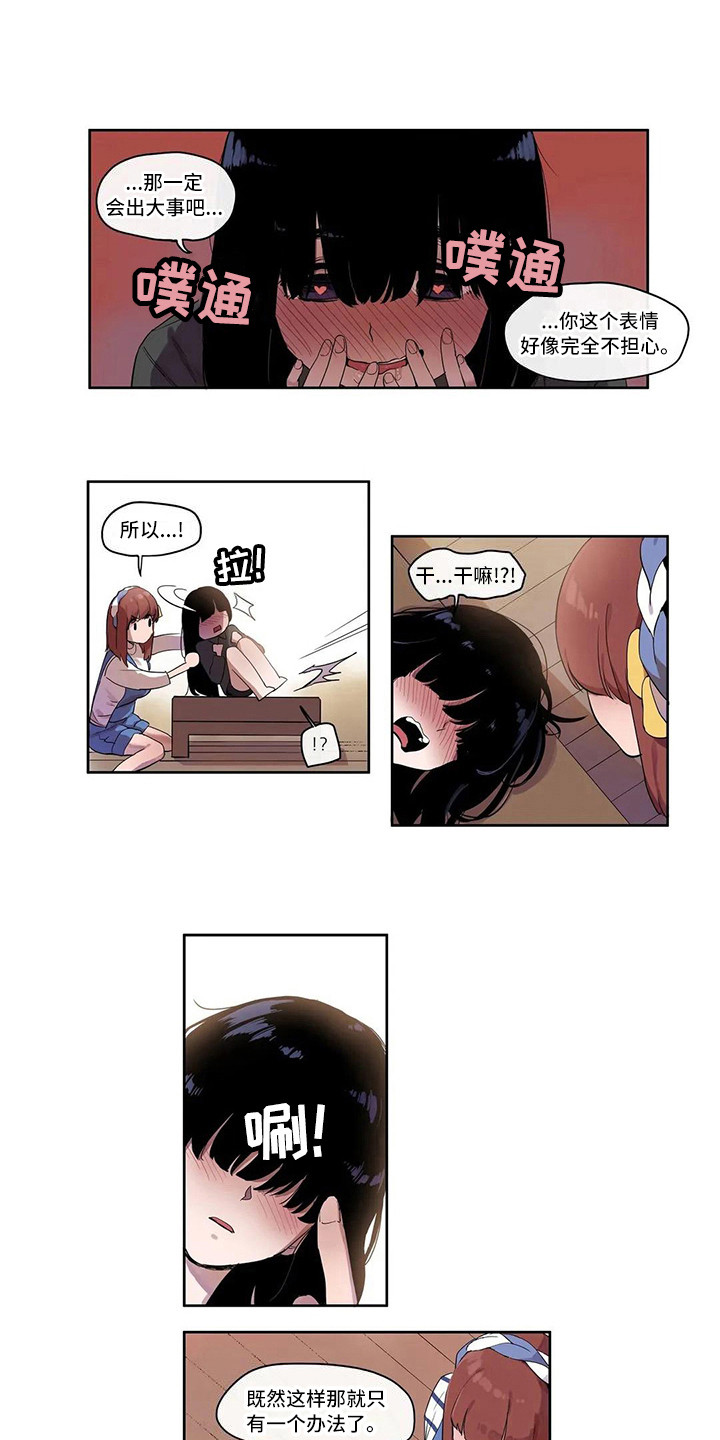 4.jpg
