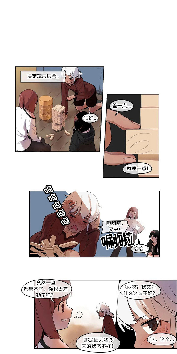 2.jpg