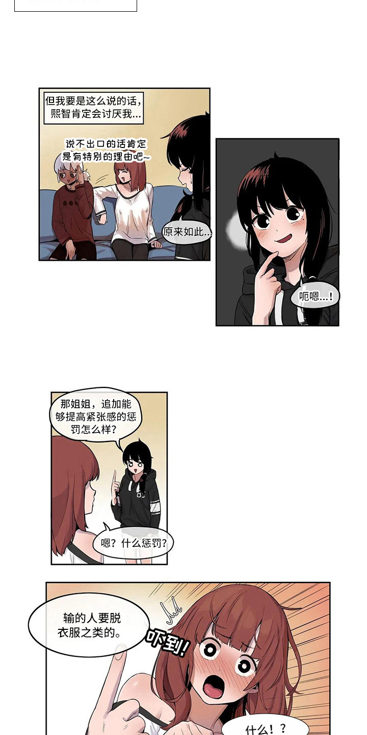 4.jpg
