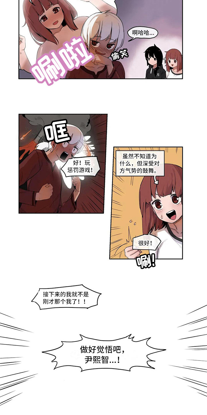 8.jpg
