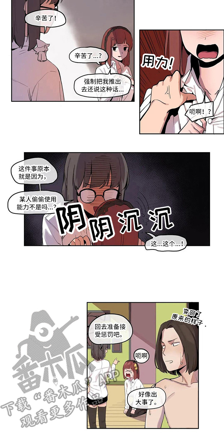 5.jpg