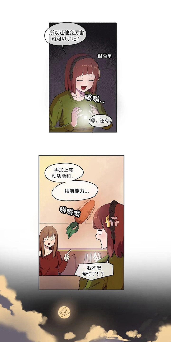 1.jpg
