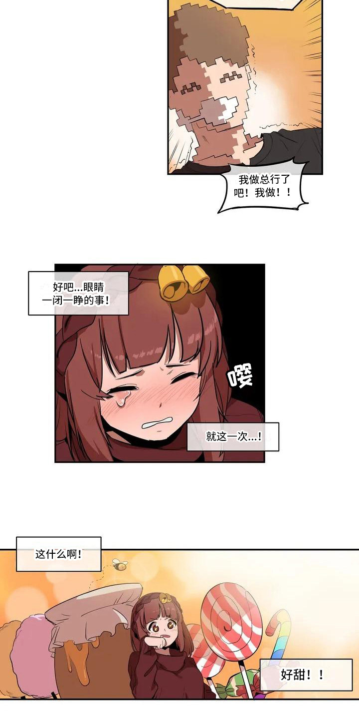 5.jpg