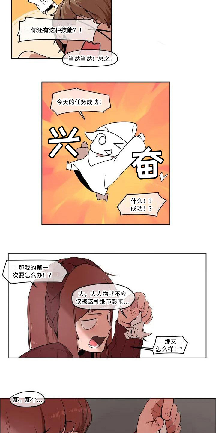 11.jpg