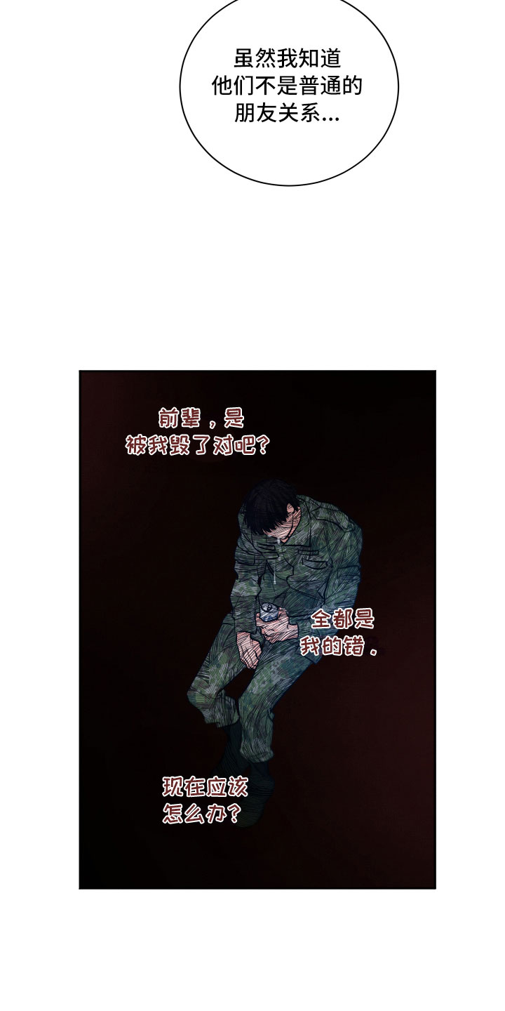 22.jpg