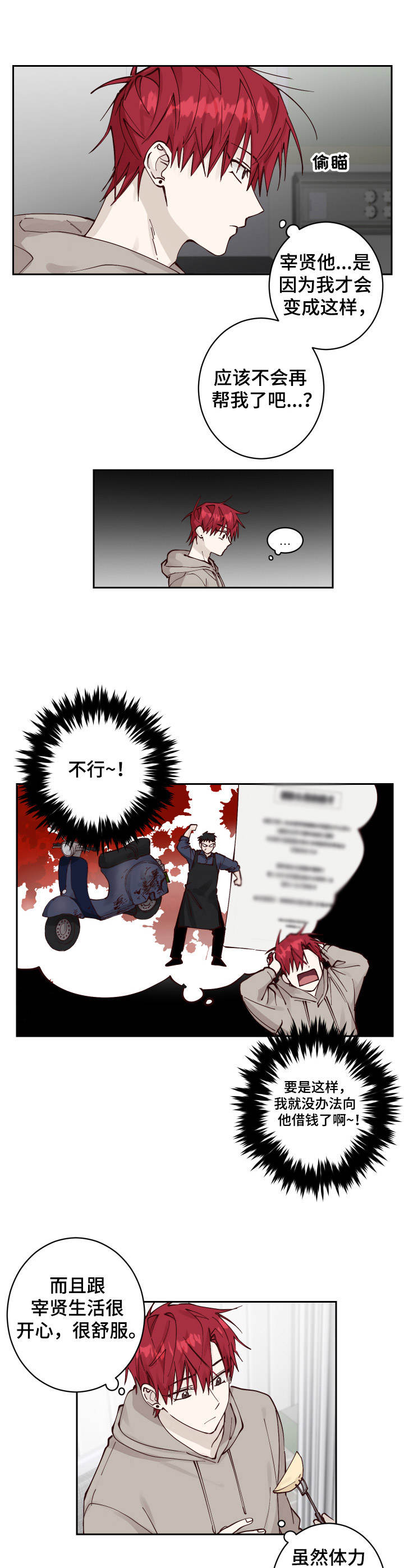 1.jpg