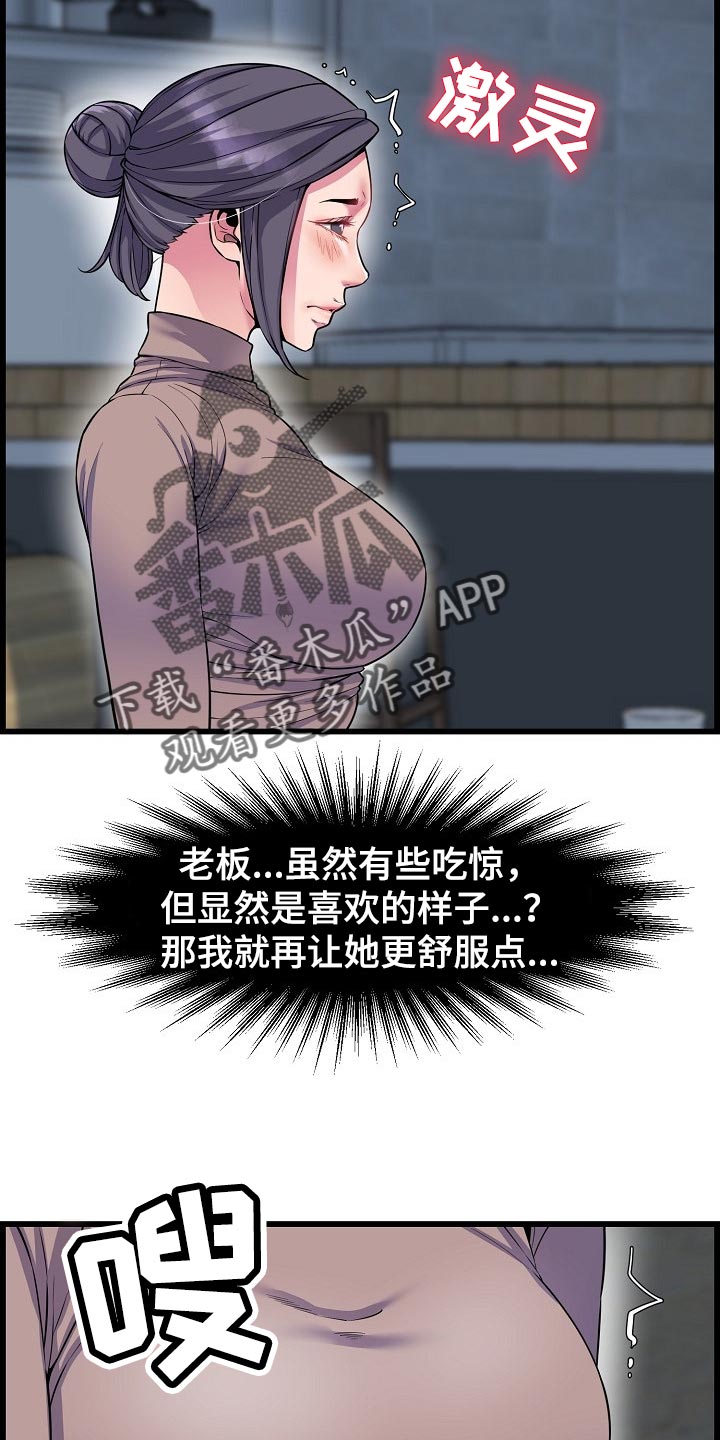 17.jpg