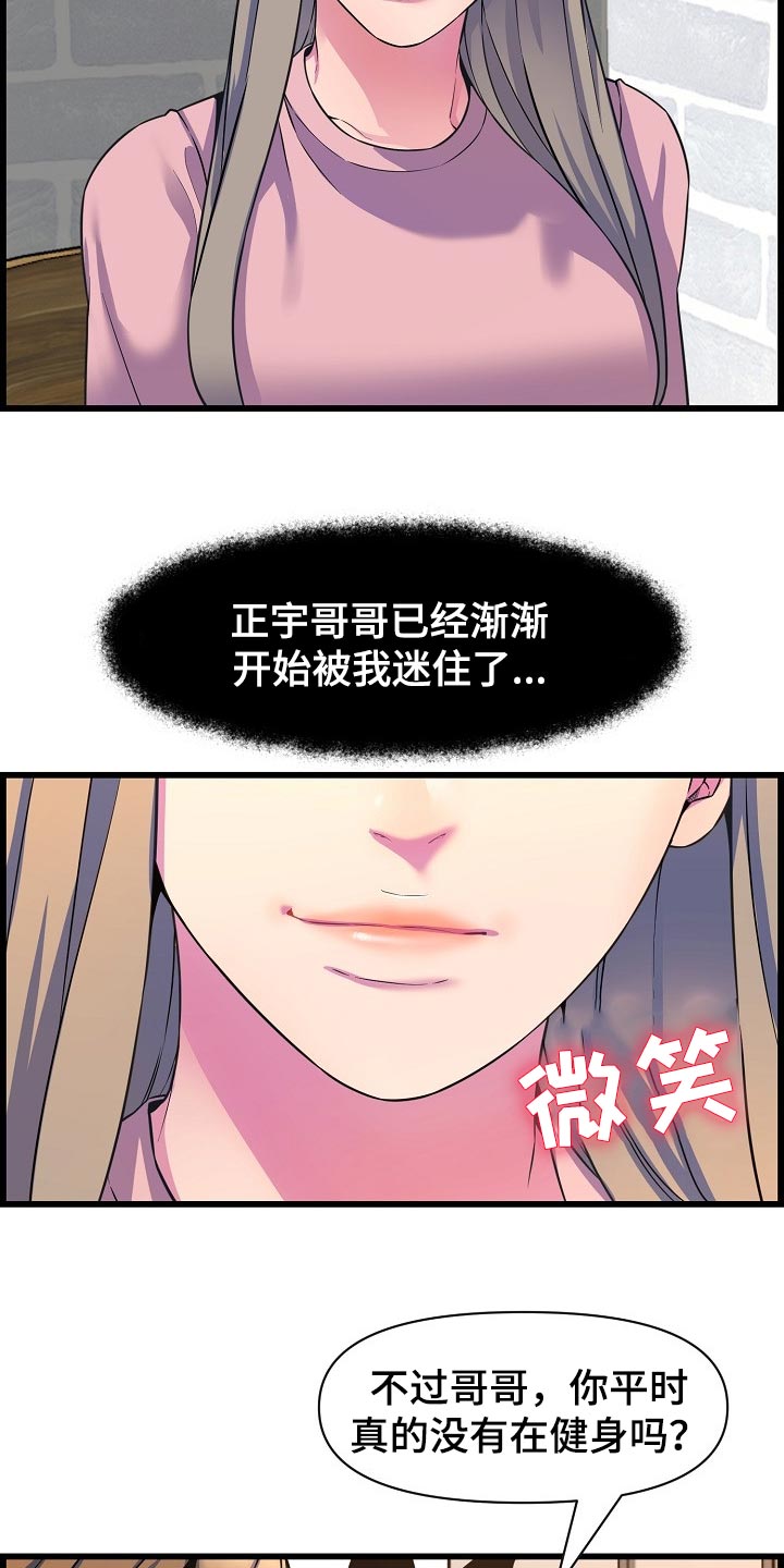 24.jpg