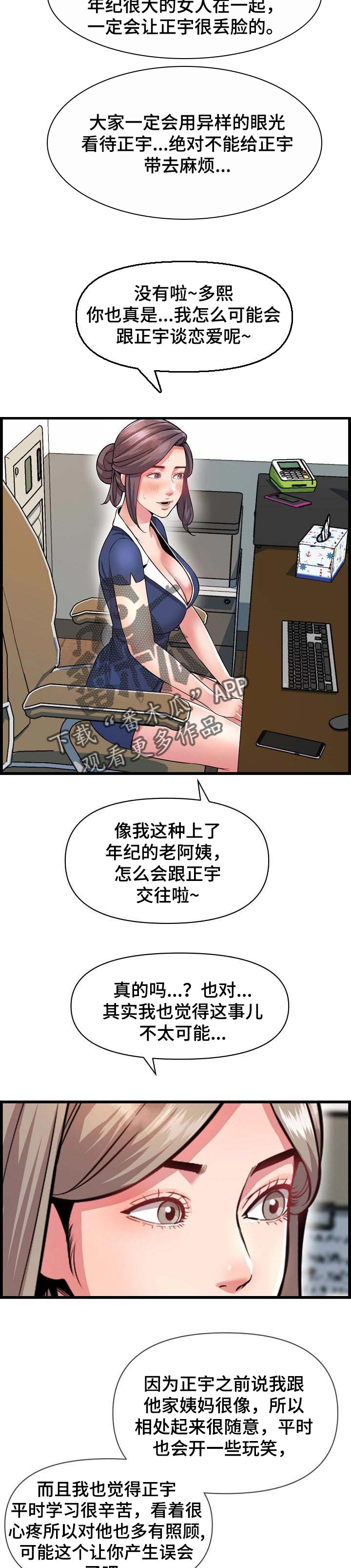 13.jpg