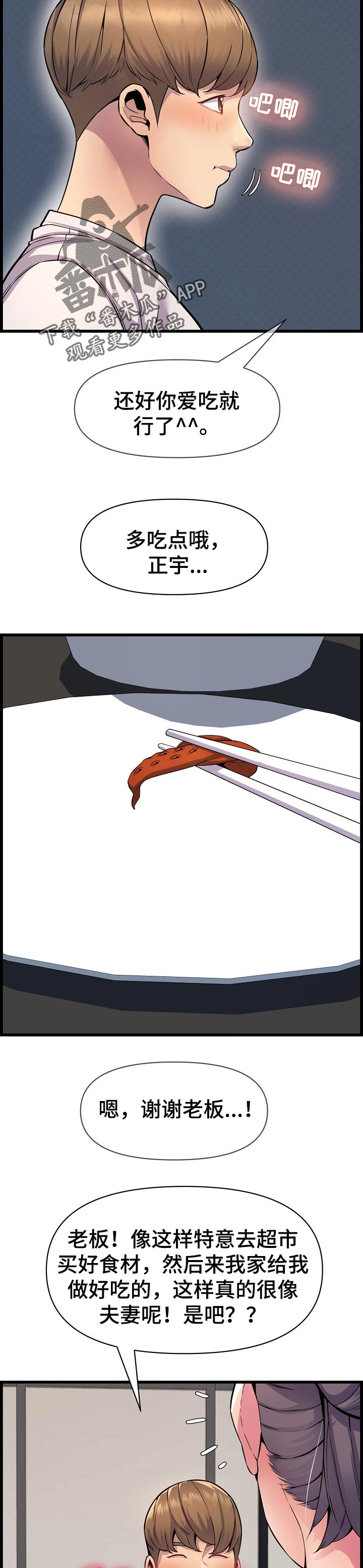 2.jpg