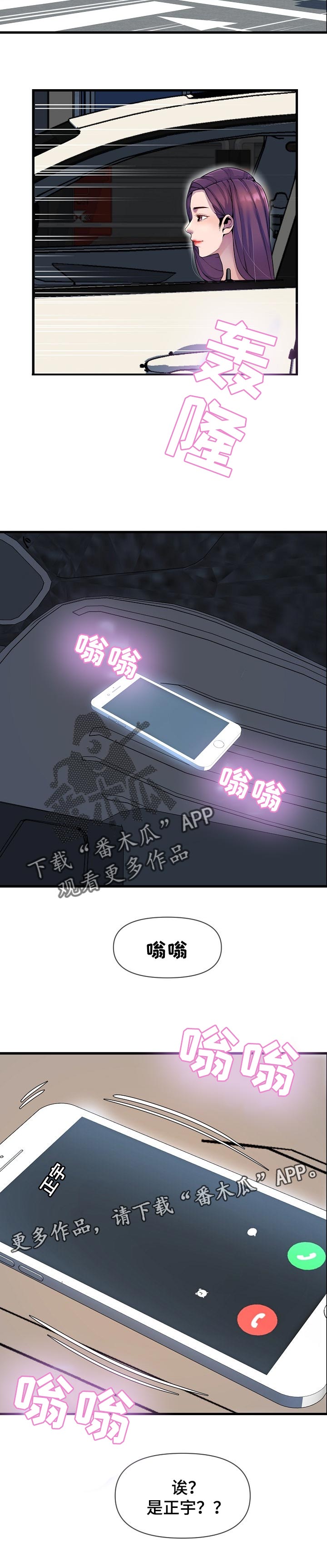 11.jpg