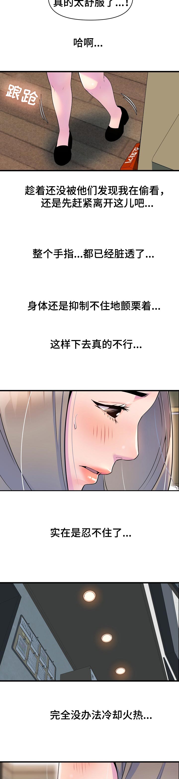 4.jpg