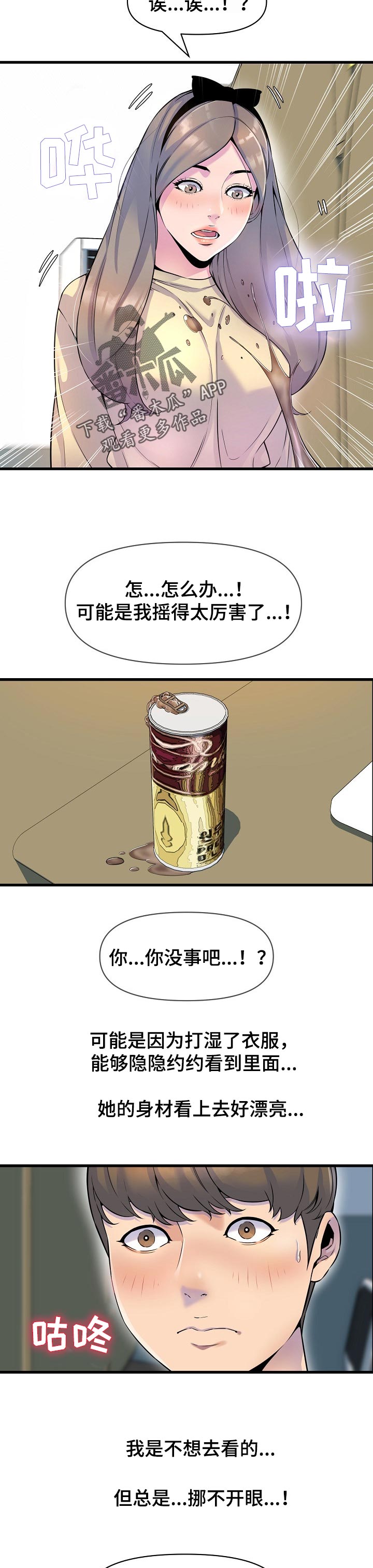 3.jpg