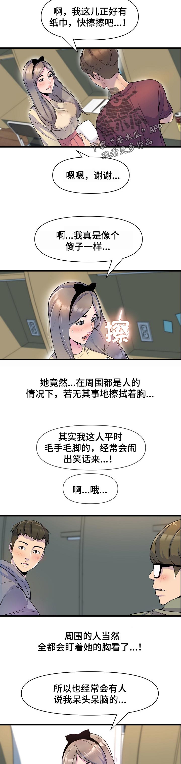 4.jpg