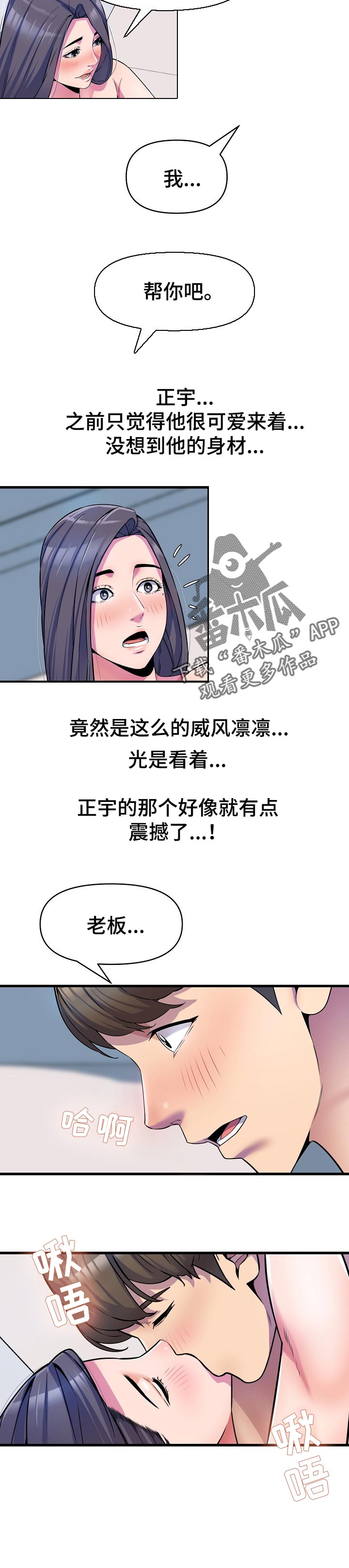 6.jpg