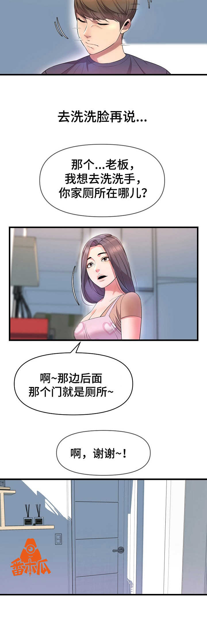 11.jpg