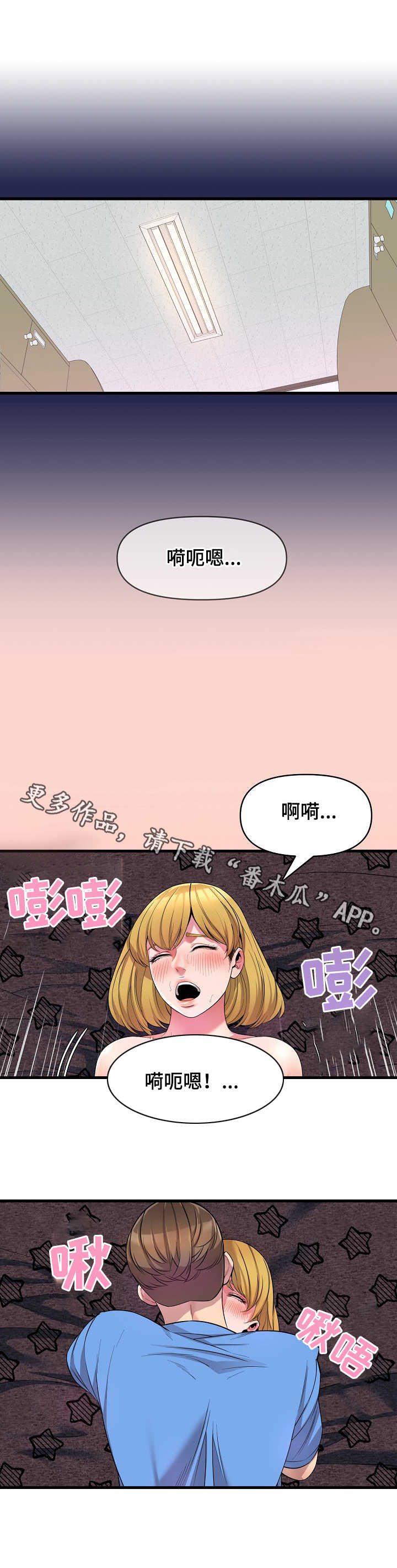 7.jpg