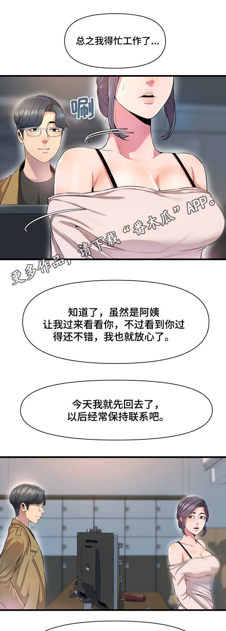 5.jpg