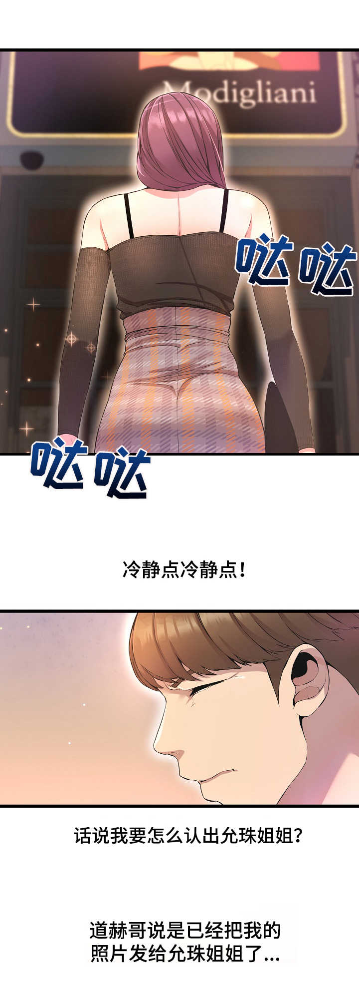 10.jpg