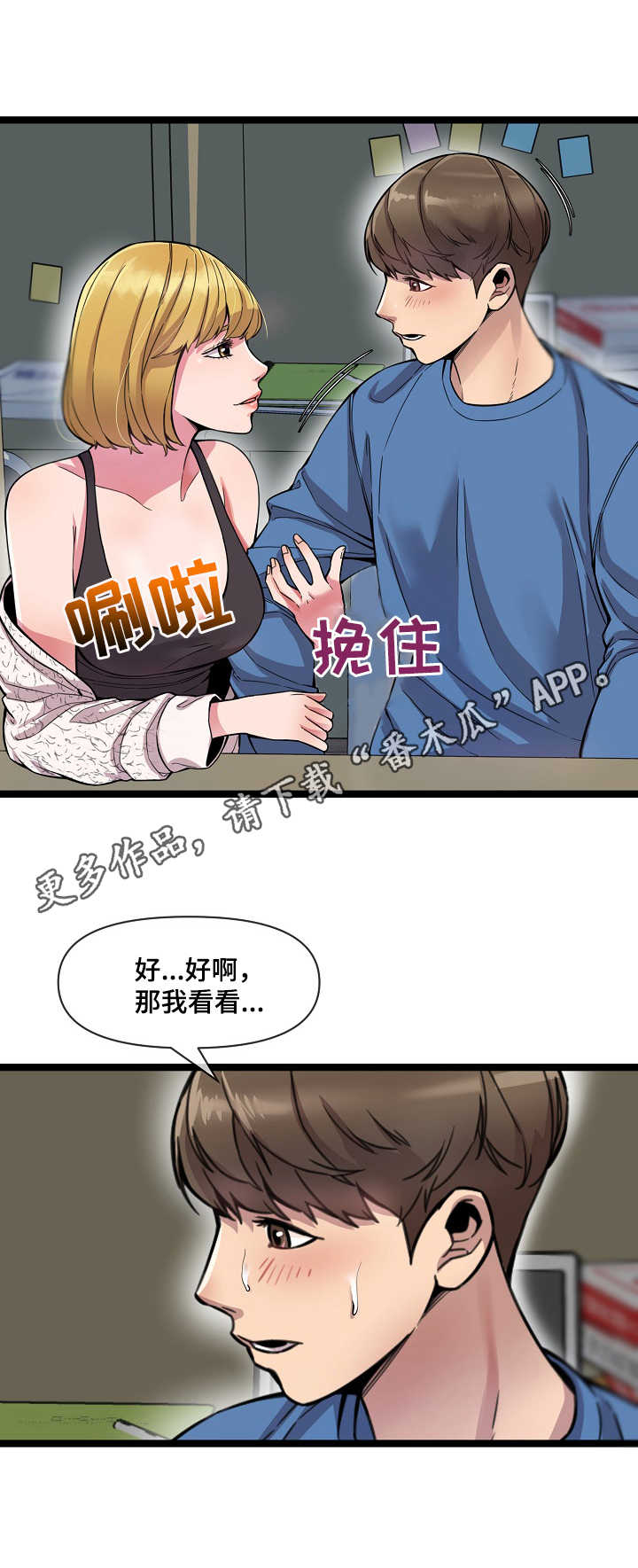 5.jpg