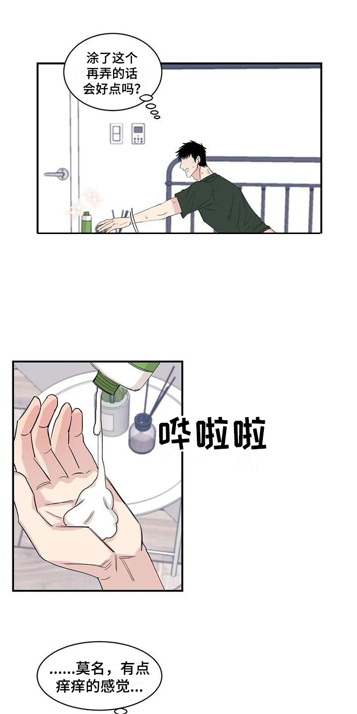 9.jpg