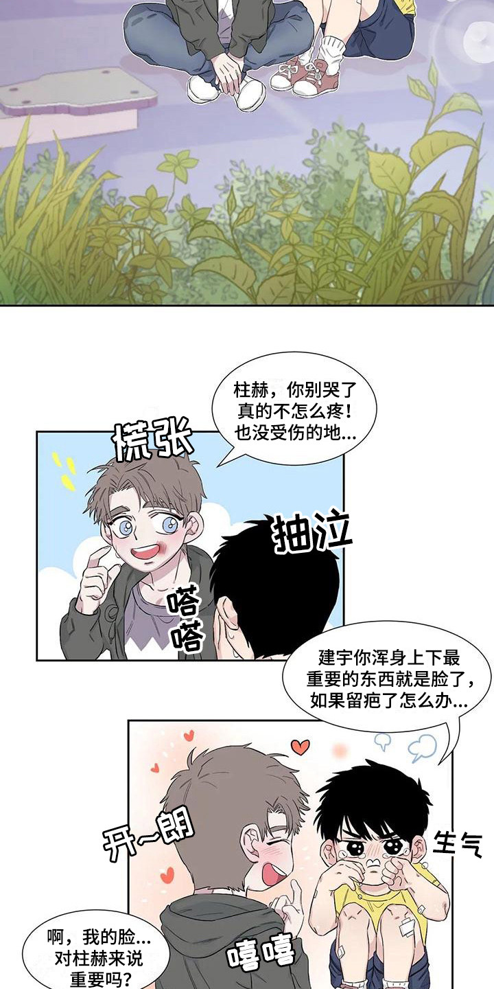 10.jpg