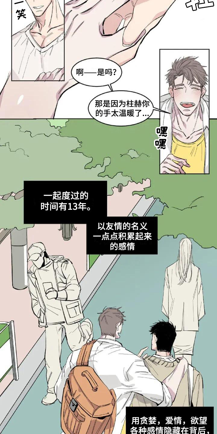 11.jpg