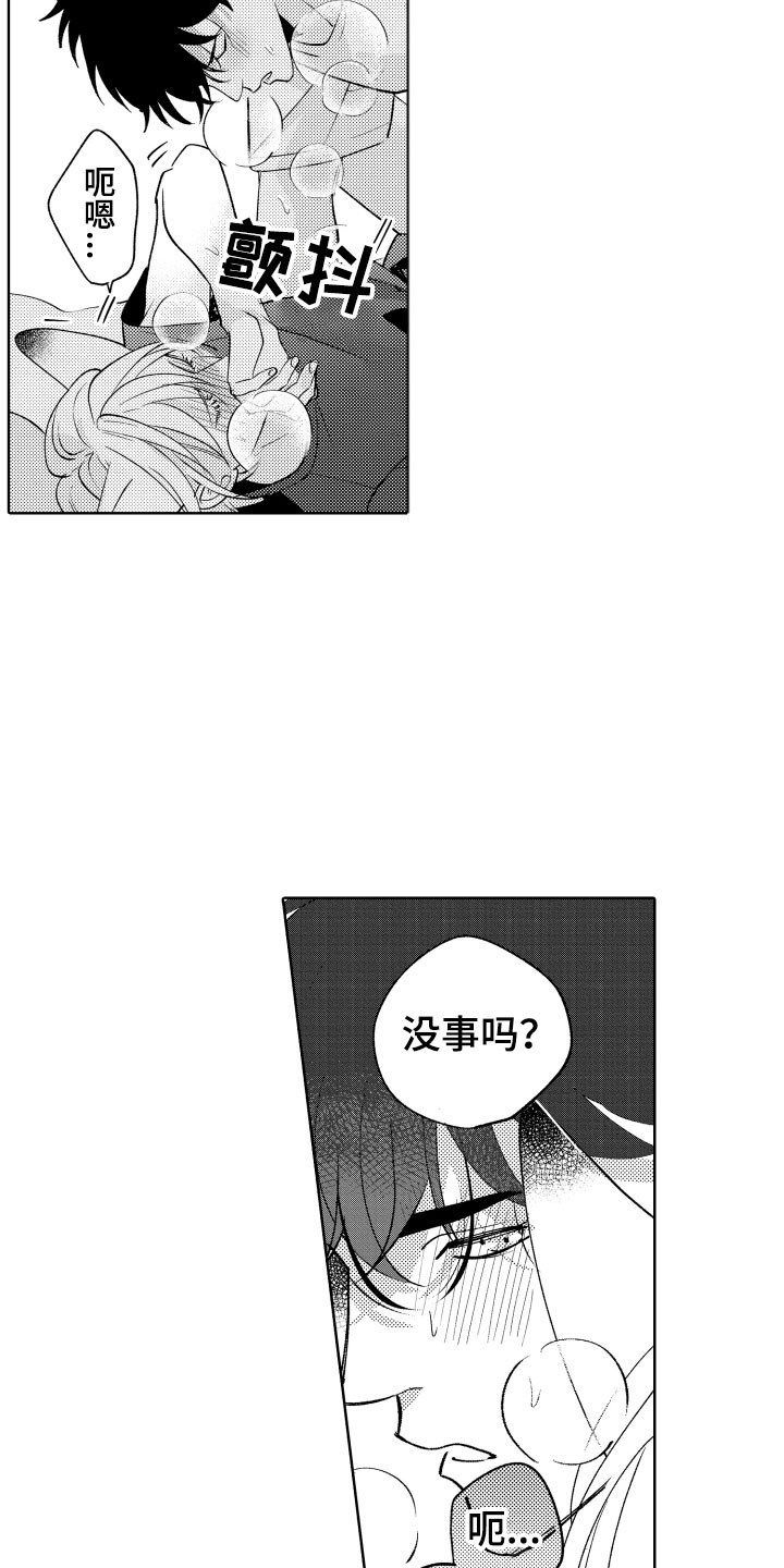 21.jpg