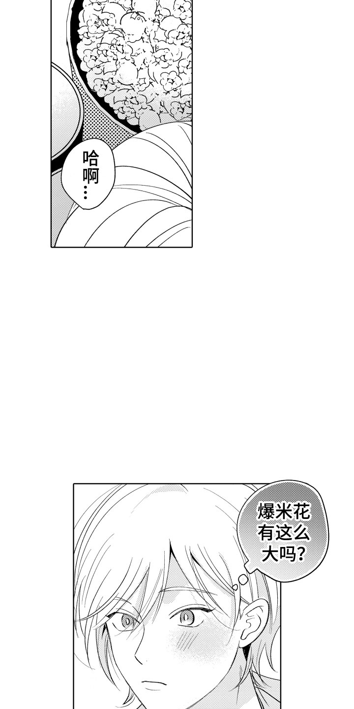 13.jpg