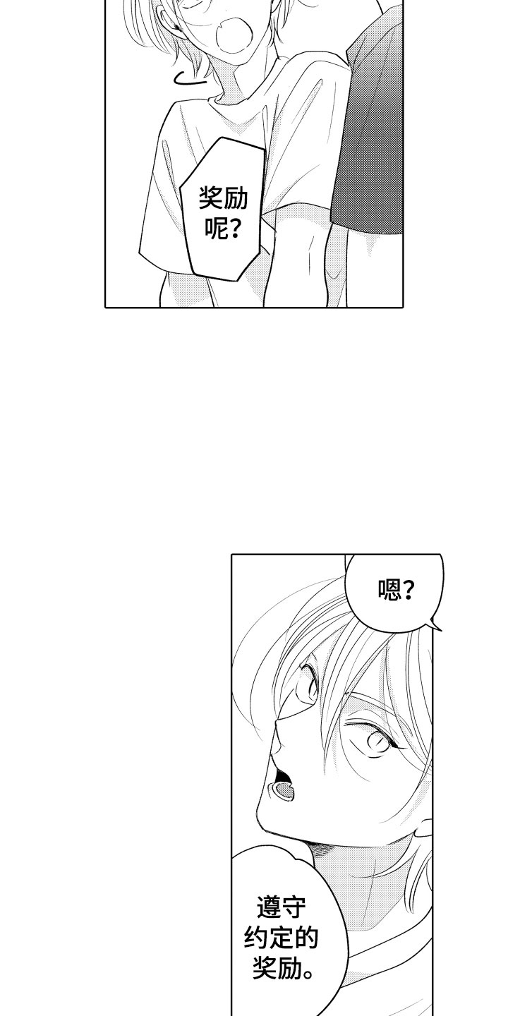 18.jpg
