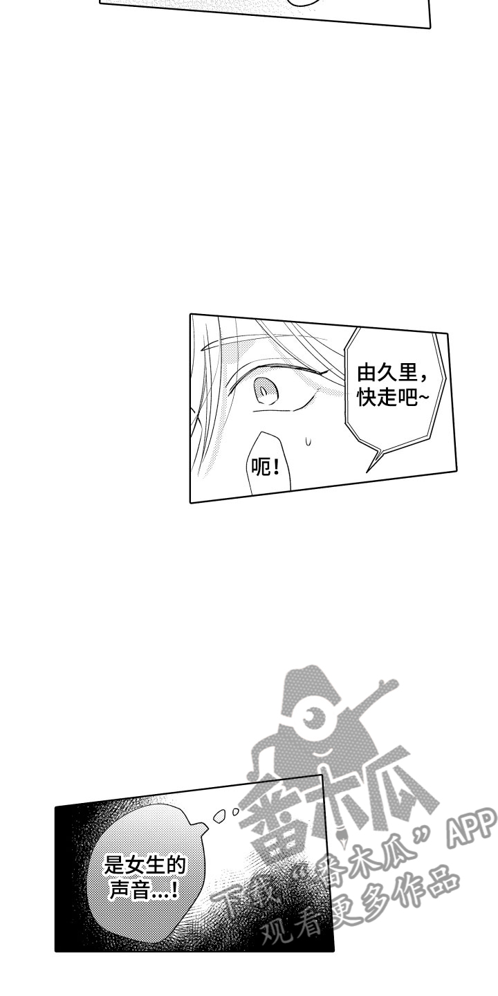 17.jpg